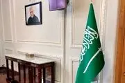 واکنش امیرعبداللهیان به جنجال اخیر در مورد علت تغییر محل نشست خبری وزیر خارجه سعودی