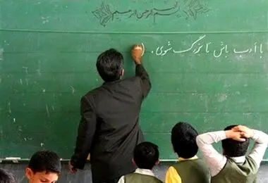 حقوق معلمان باز هم با تأخیر پرداخت می‌شود؟