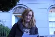 مقامی که با چشم گریان خداحافظی کرد 