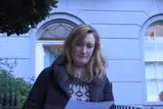 مقامی که با چشم گریان خداحافظی کرد 