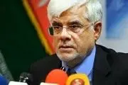 گفت وگوی محمدرضا عارف با بهروز بهزادی و خانواده های نیلوفر حامدی و الهه محمدی 