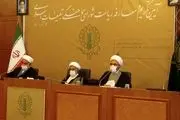 آیین معارفه رییس جدید شورای هماهنگی تبلیغات اسلامی برگزار شد