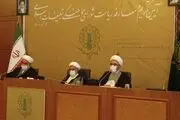 آیین معارفه رییس جدید شورای هماهنگی تبلیغات اسلامی برگزار شد