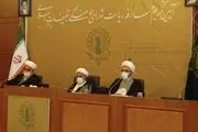 آیین معارفه رییس جدید شورای هماهنگی تبلیغات اسلامی برگزار شد