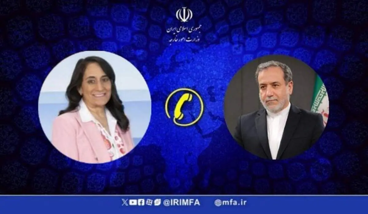 رایزنی تلفنی عراقچی با وزیر خارجه کانادا درباره تجاوز آمریکا