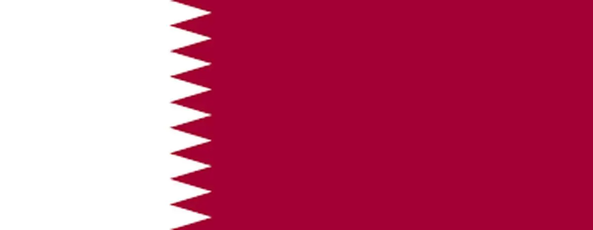 قطر قربانی گرفت