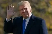 موکول شدن تصمیم ترامپ به سال 2022!