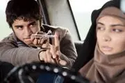 رونمایی امیرِ سریال وضعیت سفید از شغل جدیدش/ تصویر