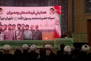 دبیر شورای عالی امنیت ملی: نتایج مذاکرات، موضوع قابل پیش‌بینی نیست