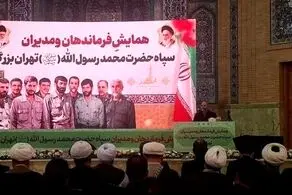 دبیر شورای عالی امنیت ملی: نتایج مذاکرات، موضوع قابل پیش‌بینی نیست