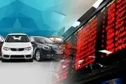 قیمت‌گذاری دستوری خودرو به پایان می‌رسد؟