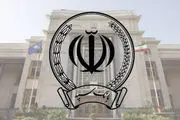 درگاه‌های اینترنت‌بانک و همراه‌بانک سپه فعال شد