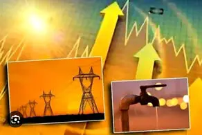 آغاز به کار پویش مردمی با حضور و کمک کودکان برای صرفه جویی