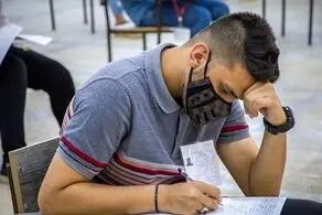 خبر خوب برای کنکوری‌ها درباره تاثیر معدل