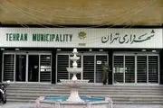 باقری رئیس سازمان فرهنگی و هنری شهرداری تهران شد
