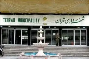  شهرداری تهران عکس بدون حجاب فروغ فرخزاد را پخش کرد! + ببینید 