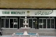 عکس  "شهردار سابق تهران" پس از آزادی از زندان/ تصویر