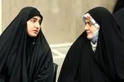 عکس از هم نشینی زهرا پزشکیان و نرگس سلیمانی + ببینید 