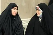 عکس از هم نشینی زهرا پزشکیان و نرگس سلیمانی + ببینید 