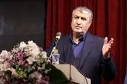 امنیت مرکزهای هسته‎‌ای کشور به طور صددرصد برقرار است
