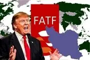 مکانیسم ماشه محصول تعلل در پیوستن به FATF بود