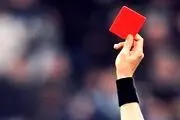 سریع ترین اخراج تاریخ فوتبال ثبت شد + فیلم