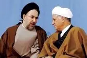 جلوگیری از حضور خاتمی در مراسم افتتاح بیمارستان هاشمی رفسنجانی