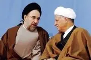 جلوگیری از حضور خاتمی در مراسم افتتاح بیمارستان هاشمی رفسنجانی