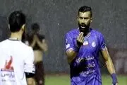 واکنش فوری کمیته اخلاق به آغوش جنجالی رضاییان/ فیلم