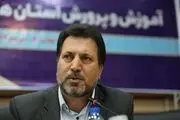 دانش‌آموزانی که آموزش حضوری به آنها اطلاع‌رسانی نشده چه کنند؟