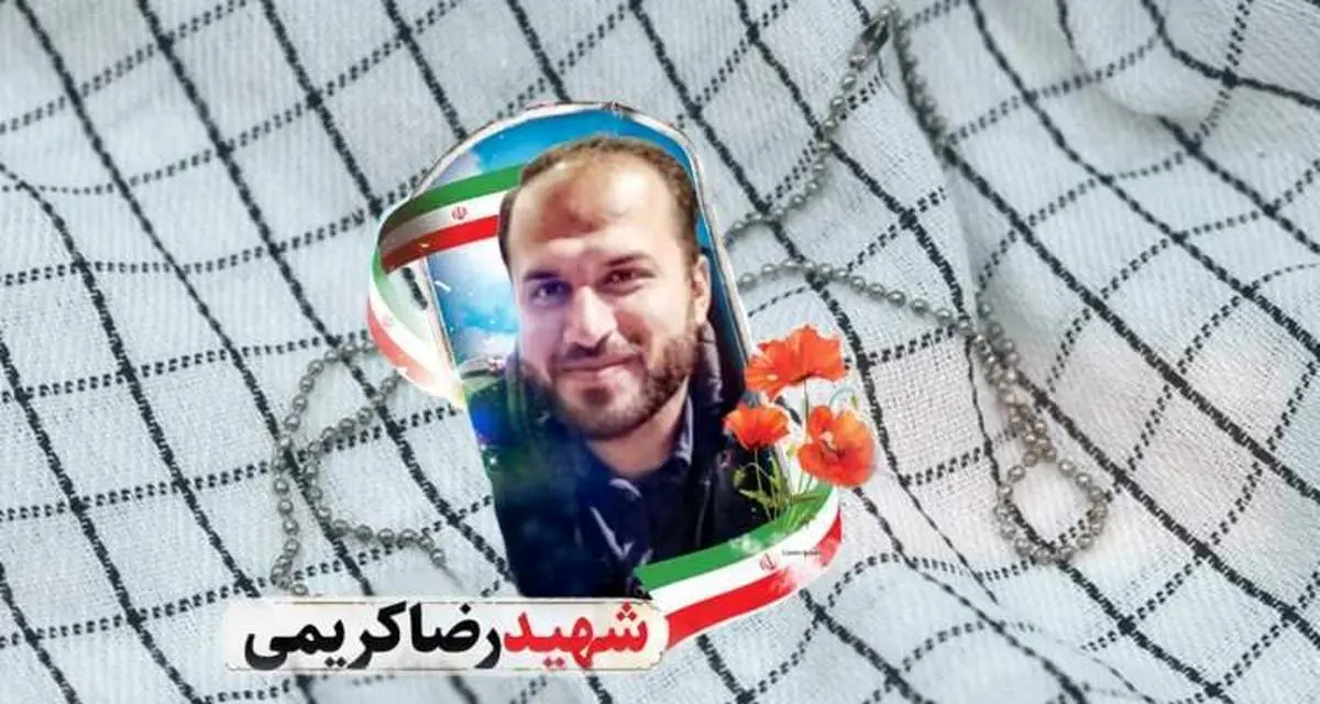 شهادت یک فرمانده در شیراز