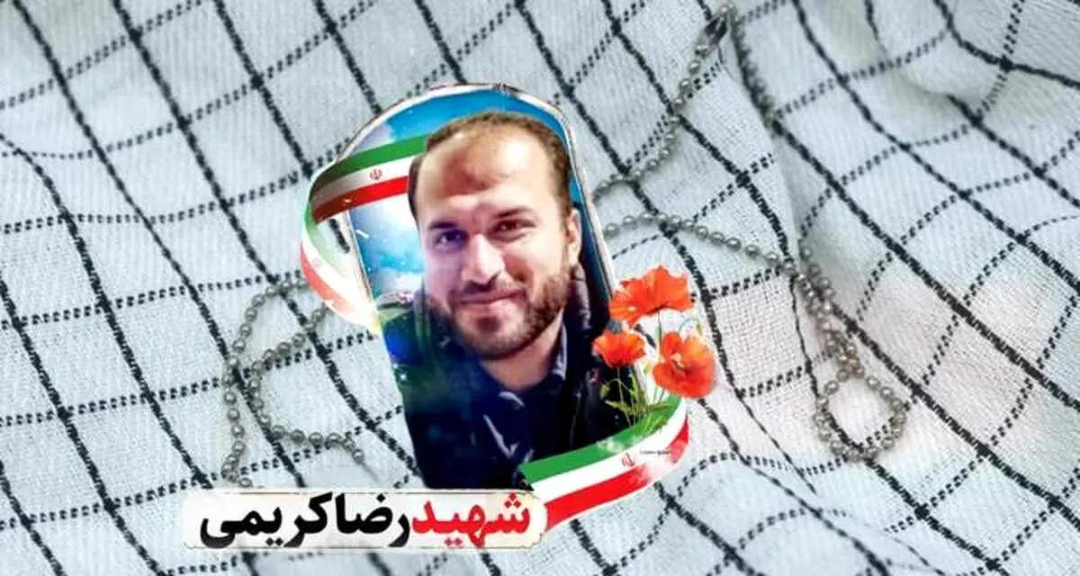 شهادت یک فرمانده در شیراز 