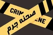 قتل هولناک زن باردار  بخاطر مشکوک شدن به خیانت
