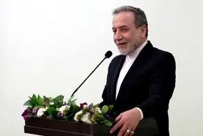پیام تبریک وزیر امور خارجه به مناسبت عید سعید فطر
