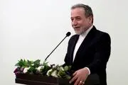 پیام تبریک وزیر امور خارجه به مناسبت عید سعید فطر