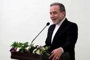 پیام تبریک وزیر امور خارجه به مناسبت عید سعید فطر