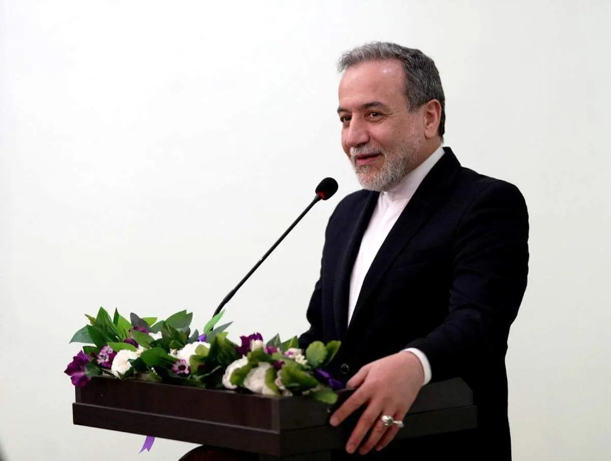 پیام تبریک وزیر امور خارجه به مناسبت عید سعید فطر