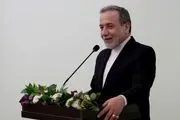 پیام تبریک وزیر امور خارجه به مناسبت عید سعید فطر