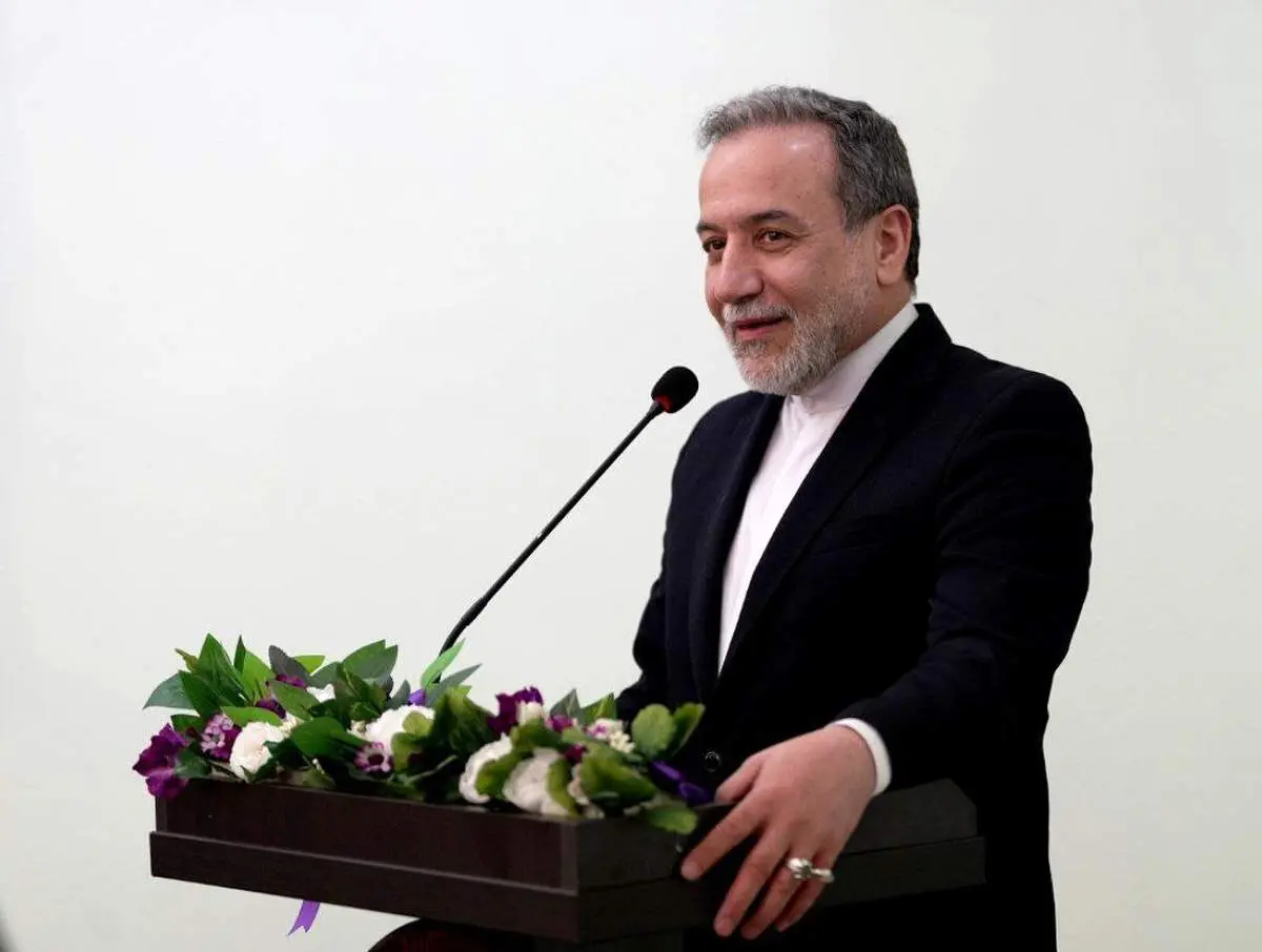 پیام تبریک وزیر امور خارجه به مناسبت عید سعید فطر
