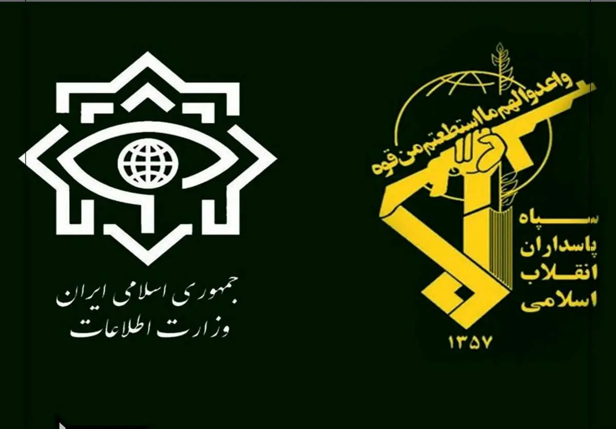 عناصر یک شبکه تکفیری در سرپل ذهاب دستگیر شدند