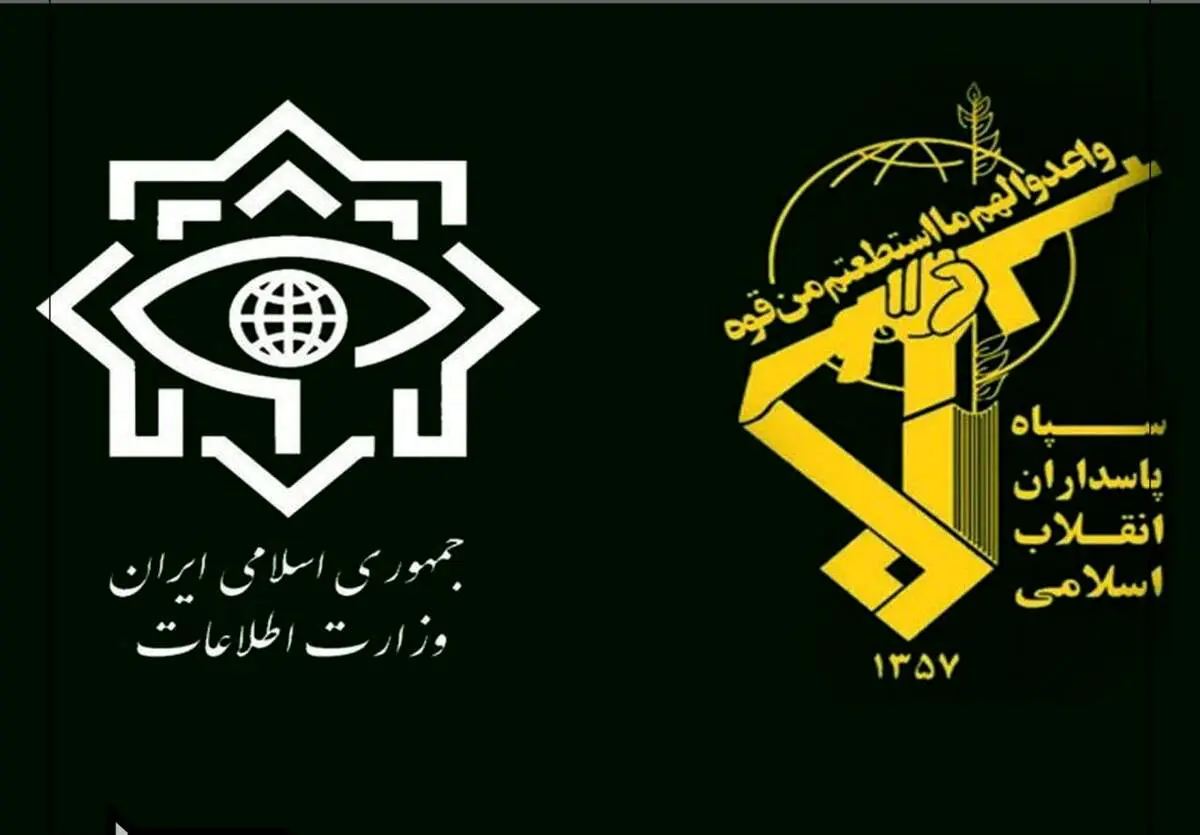 عناصر یک شبکه تکفیری در سرپل ذهاب دستگیر شدند