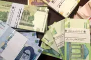 رقم دقیق سود سپرده بانکی در سال 1403 مشخص شد