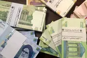 فوری؛ واریزی 100 میلیونی برای تهرانی‌ها!/ ماجرا چیست؟