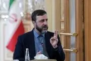 پیام غریب آبادی خطاب به کشورهای اروپایی