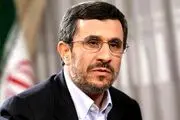  تیپ جدید محمود احمدی نژاد در یک میوه‌فروشی + عکس 