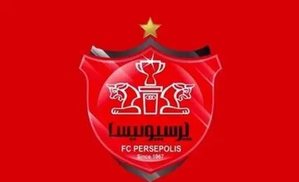درخواست پرسپولیس از CAS