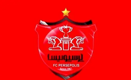 درخواست پرسپولیس از CAS