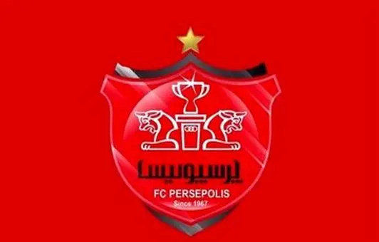 درخواست پرسپولیس از CAS