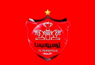 ترکیب پرسپولیس برای آسیایی شدن