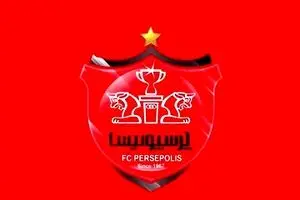 درخواست پرسپولیس از CAS